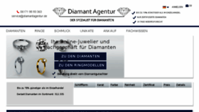What Diamantagentur.de website looked like in 2016 (7 years ago)