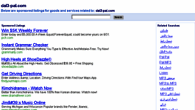 What Dal3-pal.com website looked like in 2016 (7 years ago)
