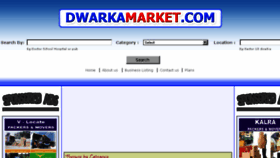 What Dwarkamarket.com website looked like in 2016 (7 years ago)