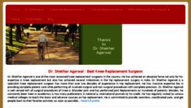 What Drshekharagarwal.com website looked like in 2016 (7 years ago)