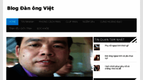 What Danongviet.xyz website looked like in 2016 (7 years ago)