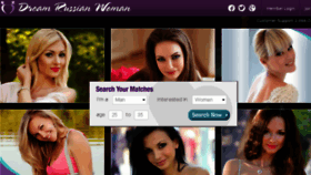 What Dreamrussianwoman.com website looked like in 2016 (7 years ago)