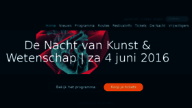 What Denachtvankunstenwetenschap.nl website looked like in 2016 (7 years ago)