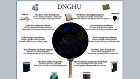 What Dnghu.org website looked like in 2016 (7 years ago)