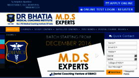 What Dental.dbmci.com website looked like in 2016 (7 years ago)