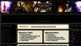 What Ddopl.com website looked like in 2016 (7 years ago)