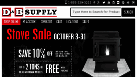 What Dbsupply.com website looked like in 2016 (7 years ago)