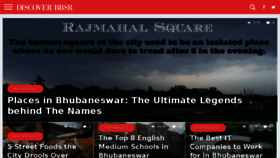 What Discoverbhubaneswar.com website looked like in 2016 (7 years ago)
