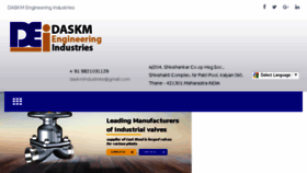 What Daskmindustries.com website looked like in 2016 (7 years ago)