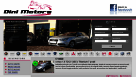 What Dinimotors.com website looked like in 2016 (7 years ago)