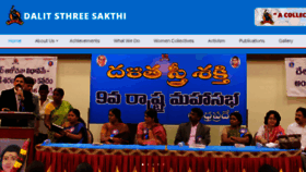 What Dalitsthreesakthi.org website looked like in 2016 (7 years ago)