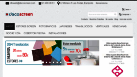 What Decoscreen.com website looked like in 2016 (7 years ago)