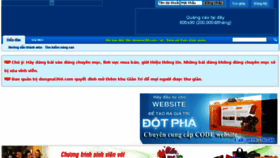 What Dongnai360.com website looked like in 2016 (7 years ago)