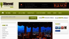 What Dineoutbahrain.com website looked like in 2016 (7 years ago)