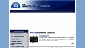 What Diamondelectricals.com website looked like in 2016 (7 years ago)
