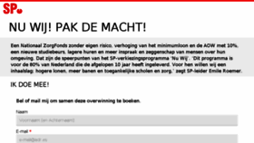 What Doemee.sp.nl website looked like in 2016 (7 years ago)