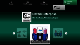 What Dhvanienterprise.com website looked like in 2016 (7 years ago)