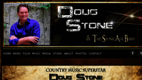 What Dougstone.com website looked like in 2016 (7 years ago)