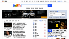 What Daum.net website looked like in 2016 (8 years ago)