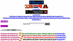 What Djkhesari.in website looked like in 2016 (7 years ago)
