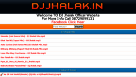 What Djjhalak.in website looked like in 2016 (7 years ago)