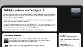 What Dereigers.nl website looked like in 2016 (7 years ago)