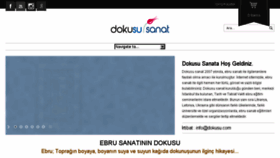 What Dokusu.com website looked like in 2016 (7 years ago)