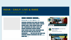 What Daily-india-live.com website looked like in 2016 (7 years ago)