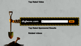 What Digbone.com website looked like in 2016 (7 years ago)