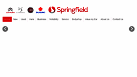 What Drivespringfield.com website looked like in 2016 (7 years ago)