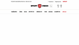 What Dev.sportvision.rs website looked like in 2016 (7 years ago)