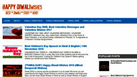 What Diwaliwishesandsms.com website looked like in 2016 (7 years ago)