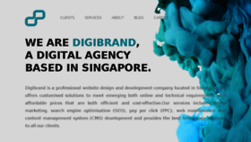 What Digibrand.com.sg website looked like in 2016 (7 years ago)