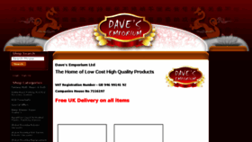 What Daves-emporium.co.uk website looked like in 2016 (7 years ago)