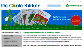 What Decoolekikker.nl website looked like in 2016 (7 years ago)