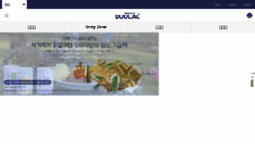 What Duolac.co.kr website looked like in 2017 (7 years ago)