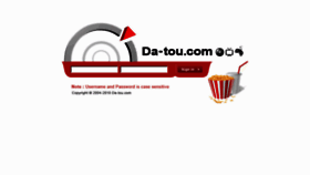 What Da-tou.com website looked like in 2017 (7 years ago)