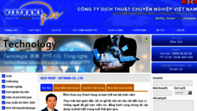 What Dichthuatpro.com website looked like in 2017 (7 years ago)