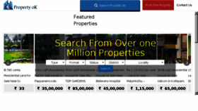 What Desiza.com website looked like in 2017 (9 years ago)