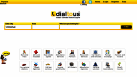 What Dialtous.com website looked like in 2017 (7 years ago)