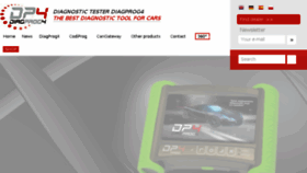 What Diagprog4.com website looked like in 2017 (7 years ago)