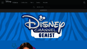 What Disneychannelgemist.be website looked like in 2017 (7 years ago)