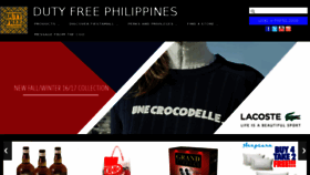 What Dfp.com.ph website looked like in 2017 (7 years ago)