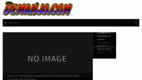 What Demanjo.com website looked like in 2017 (7 years ago)