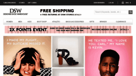What Dsw.com website looked like in 2017 (7 years ago)