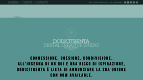 What Dodicitrenta.com website looked like in 2017 (7 years ago)
