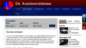 What Demotorbemiddelaar.nl website looked like in 2017 (7 years ago)