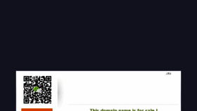 What Ddhg.com website looked like in 2017 (8 years ago)