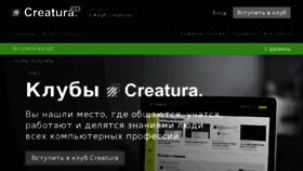 What Digitalmakers.ru website looked like in 2017 (7 years ago)