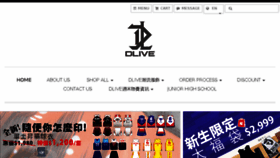 What Dlivetw.com website looked like in 2017 (7 years ago)